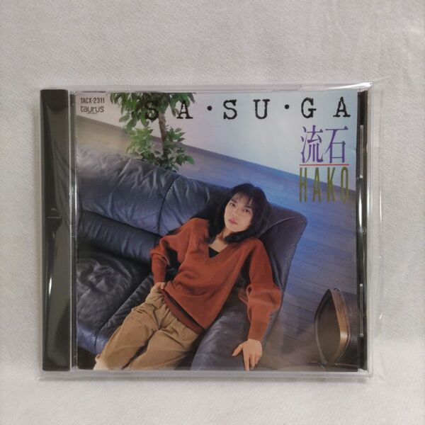 山崎ハコ 「SA・SU・GA 流石」 taurus盤 初期盤 廃盤