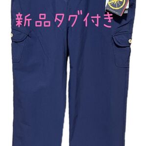 最終値下げ SIERRA DESIGNS ネイビー カーゴパンツ 新品タグ付き