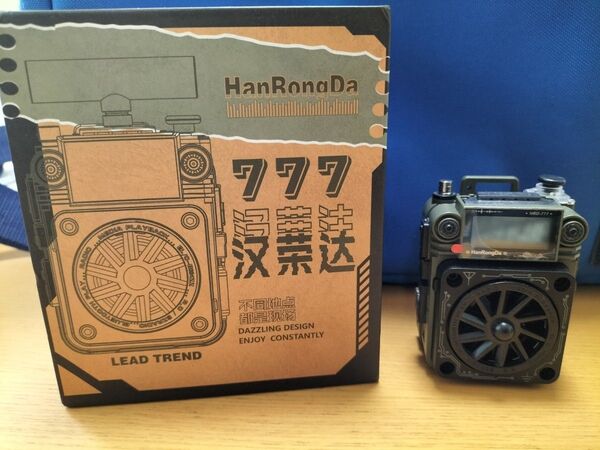 HanRongDa HRD-777 短波ラジオ 中古 美品