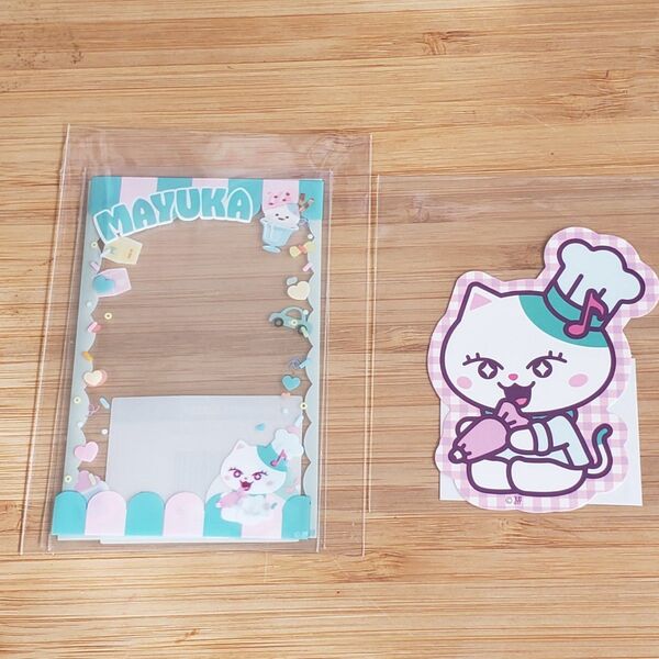 NiziU マユカ NIZOO SWEETSBAKERY CAFE オンラインくじ ステッカー&スリーブ セット