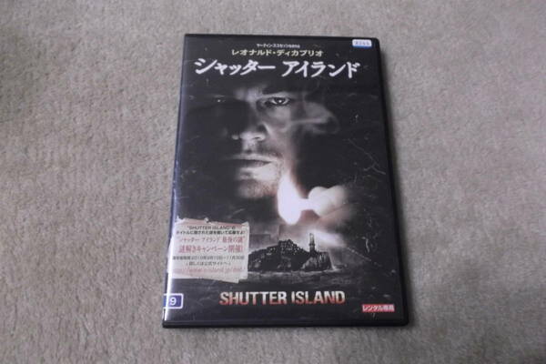 洋画DVD 「 シャッターアイランド」 レオナルド・デカプリオ 究極のミステリー超大作