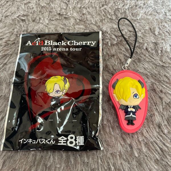 Acid Black Cherry/yasu/インキュバスくん/ストラップ