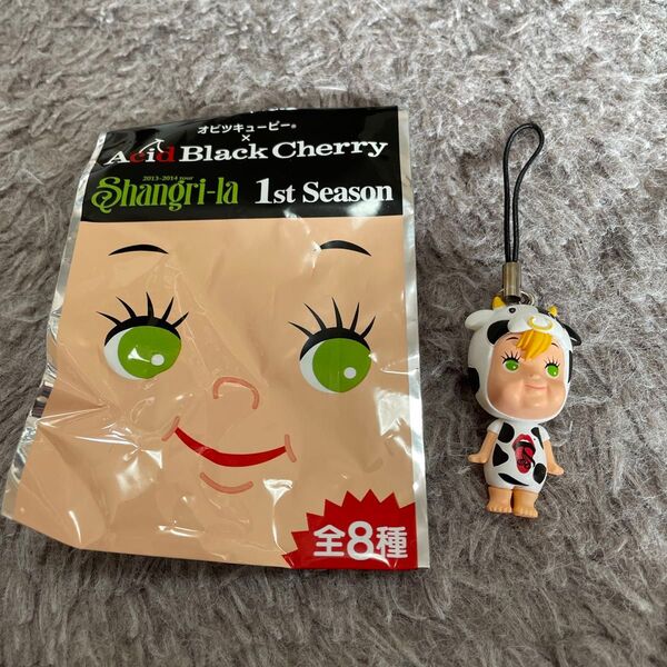 Acid Black Cherry/yasu/オビツキューピー/ストラップ