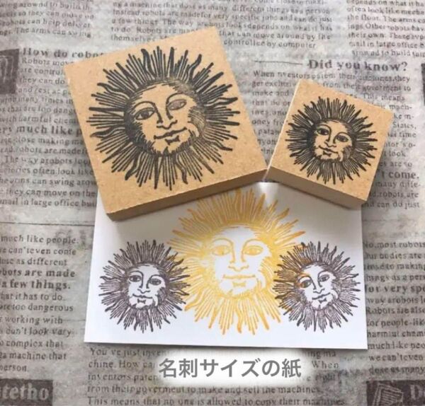 ★ エスニック太陽①*大&小 2点セット ★スタンプ はんこ
