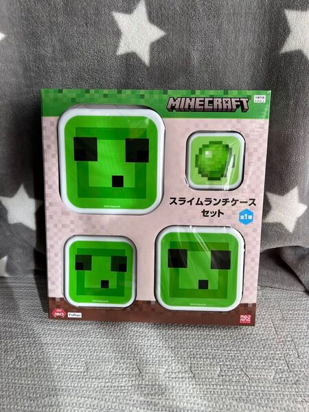新品未使用 MINECRAFT スライムランチケースセット マイクラ タッパー