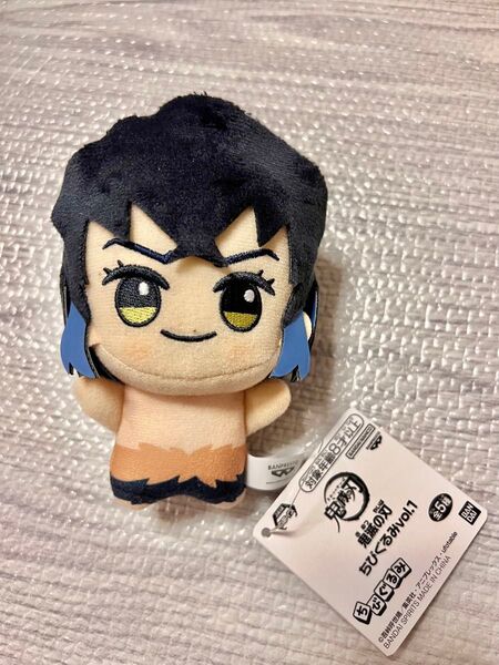 鬼滅の刃 ちびぐるみvol.1 嘴平伊之助 マスコット ボールチェーン ちびぬい ちびぐるみ
