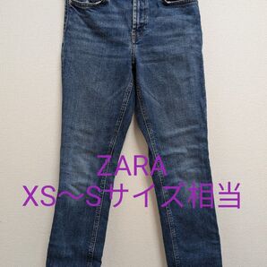 ZARA ザラ スキニーデニム XS〜Sサイズ相当 ジーンズ デニム ジーパン ストレート