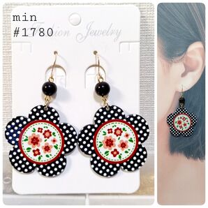 #1780 白黒ドットのレトロフラワーピアス
