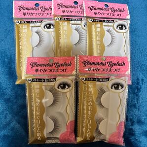 セリア Glamorous Eyelash 華やかつけまつげ 5ペアセット