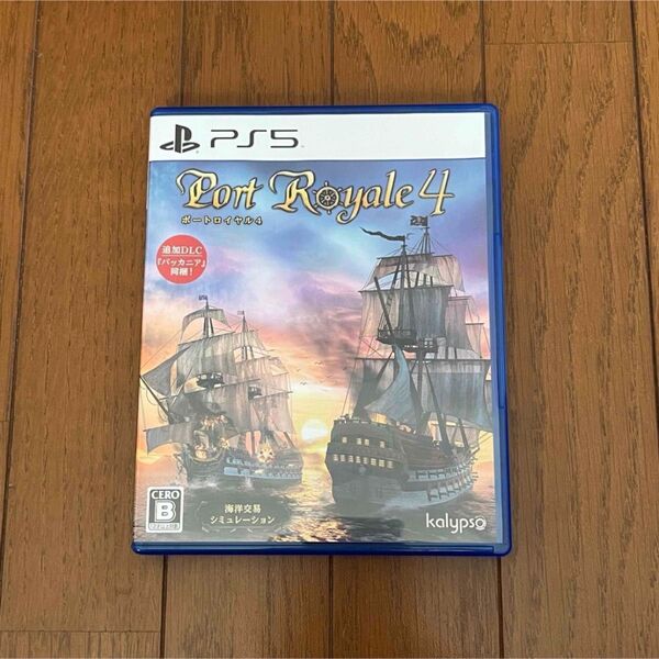 【PS5】ポート ロイヤル4
