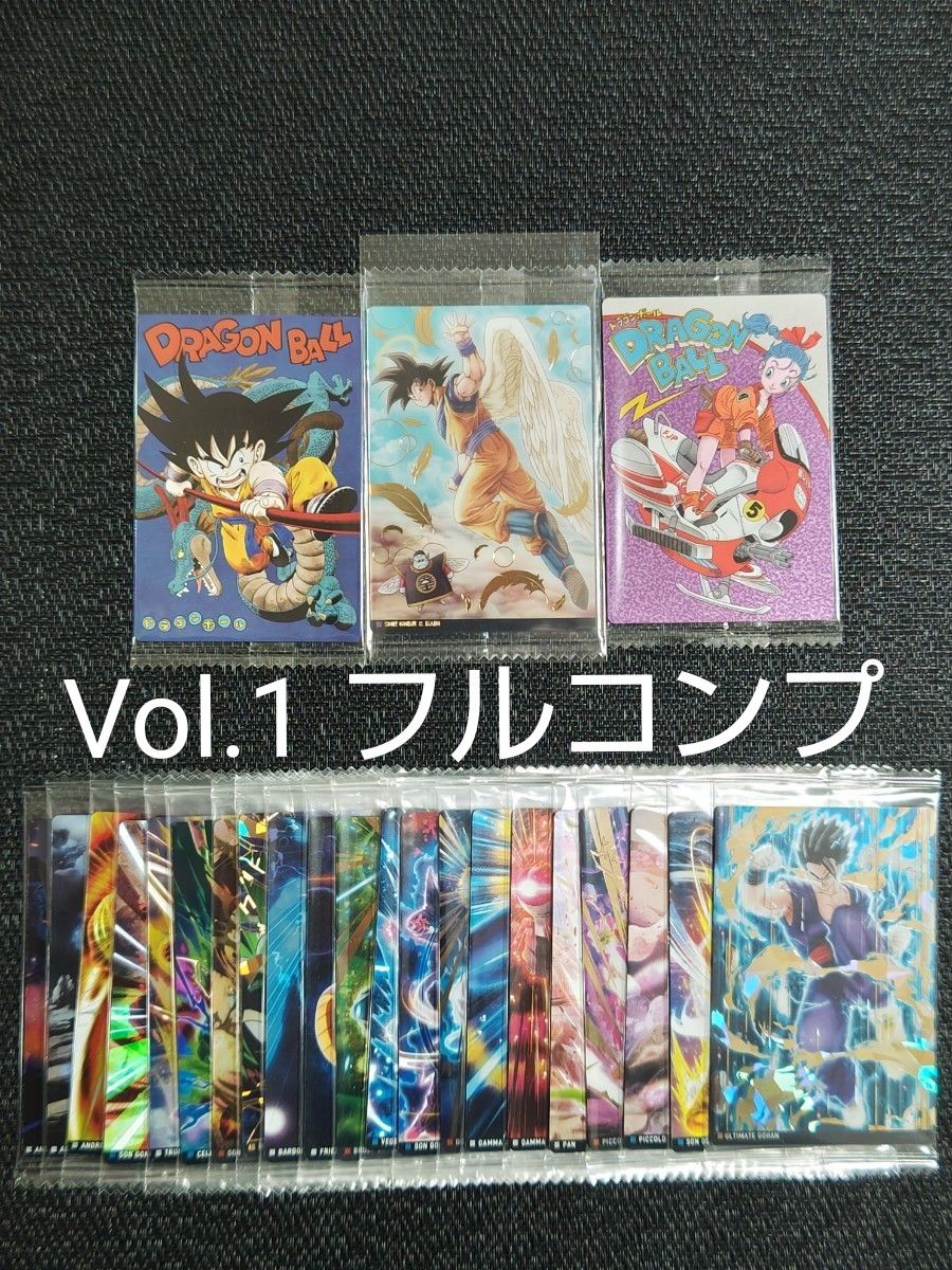 ドラゴンボール イタジャガvol 6 コンプセット 未開封|Yahoo ドラゴンボール イタジャガvol 6 コンプセット 未開封|Yahoo