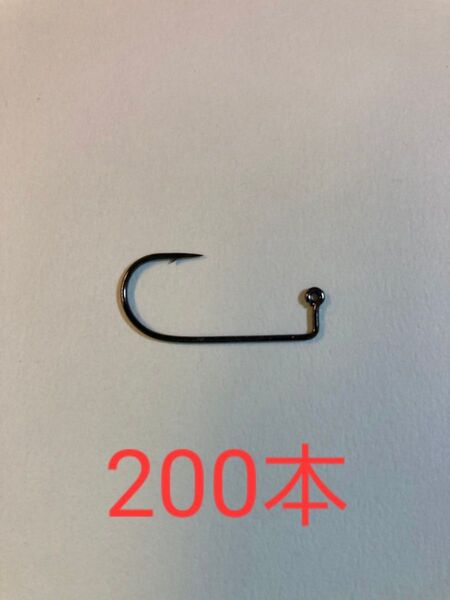 ホバスト ミドスト バマスト フック 針 200本