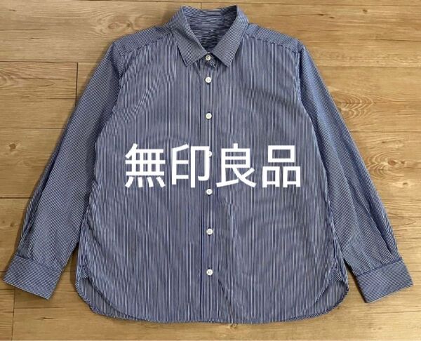 無印良品 レディース Mサイズ 長袖シャツ ストライプシャツ