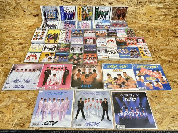 2025年最新】Yahoo!オークション -光genji シングル(CD)の中古品