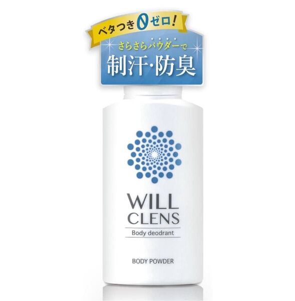 ウィル クレンズ 薬用 ボディパウダー パウダーでサラサラ 制汗パウダー 汗じみ防止 ワキガ 体臭 加齢臭 脇汗 制汗 消臭