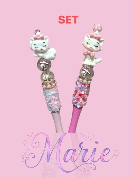 ☆2本セット1380円 おねんね マリーちゃん カスタムボールペン☆※替え芯2本付いています。