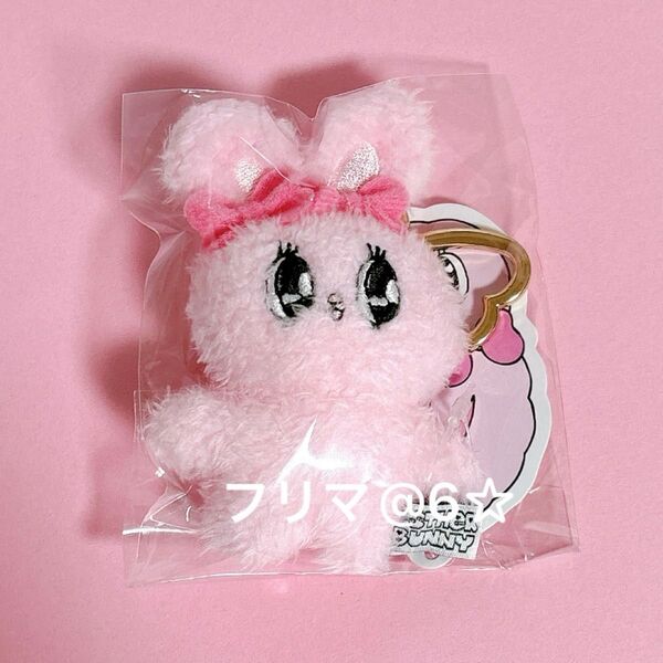 【新品未開封】エスターバニー ピンク ミニぬいぐるみキーホルダー マスコット ぬいぐるみ キーホルダー 韓国限定