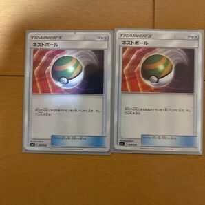 ポケモンカードゲーム ネストボール グッズ
