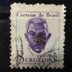  Brazil stamp *seve Lee no*neiba politics house 1963 year 