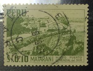 ペルー切手★ マタラニ港 1952年
