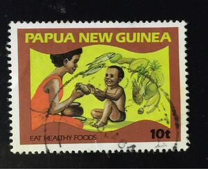  Papp a new ginia stamp * child . health meal . give .. parent 1982 year 