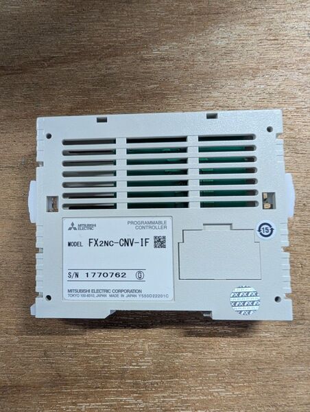 三菱電機 FX2NC-CNV-IF コネクタ変換アダプタ