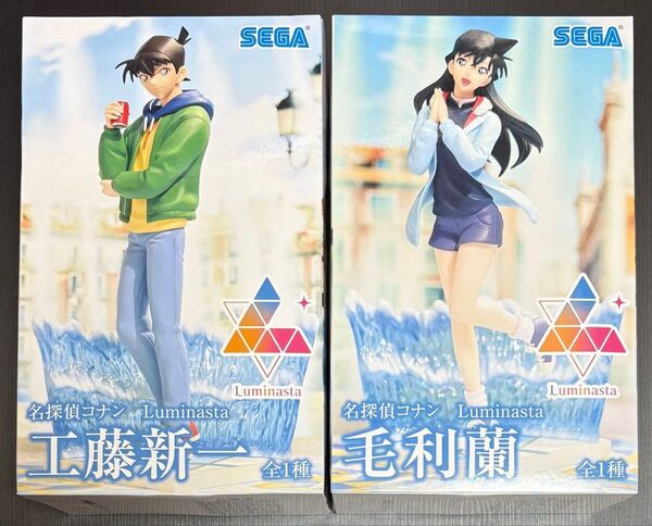 名探偵コナン プライズフィギュア2点