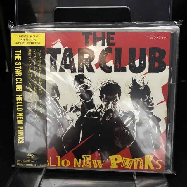 2025年最新】Yahoo!オークション -the star club cd(その他)の 2025年最新】Yahoo!オークション -the star club cd(その他)の