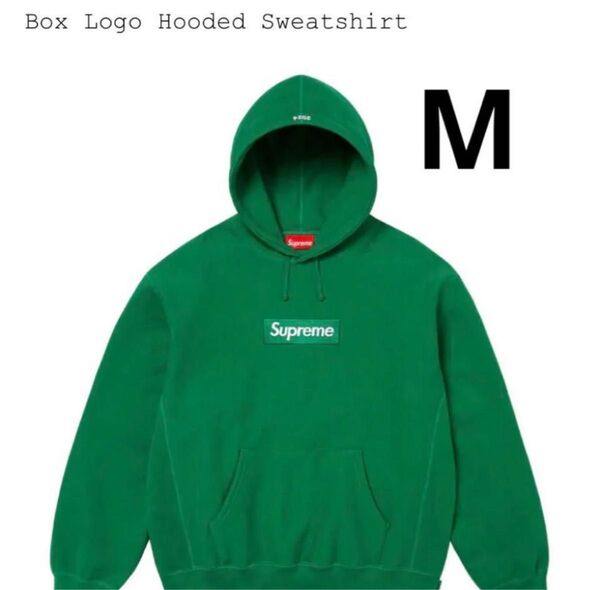 シュプリーム Box Logo Hooded Sweatshirt Green M