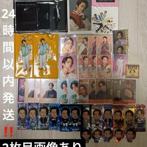 澤本夏輝 グッズ まとめ売り