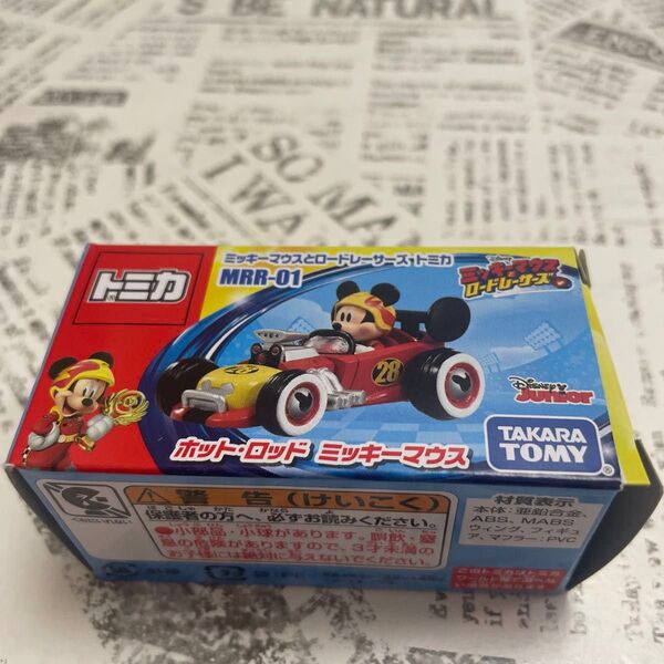 ホット・ロッド ミッキーマウス (ノンスケール ミッキーマウスとロードレーサーズ トミカ MRR-1 119890)