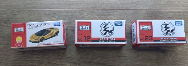 トミカ ランボルギーニ トミカ博限定 ショップ限定