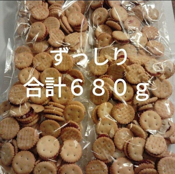 いちごジャムサンドクラッカー 4袋 アウトレット