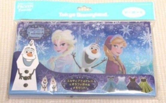 日本製TDL折り紙メモ エルサ&アナ&オラフ アナと雪の女王アナ雪 ファンタジースプリングス フローズンジャーニー TDR TDS