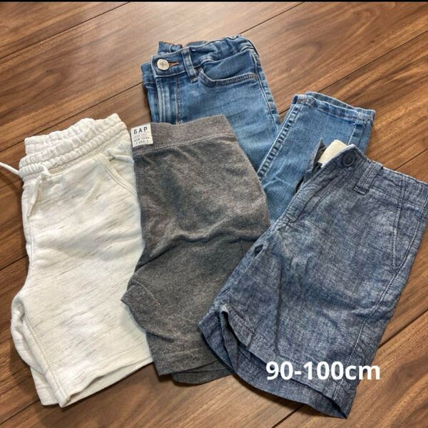 デニム、ハーフパンツ 4枚