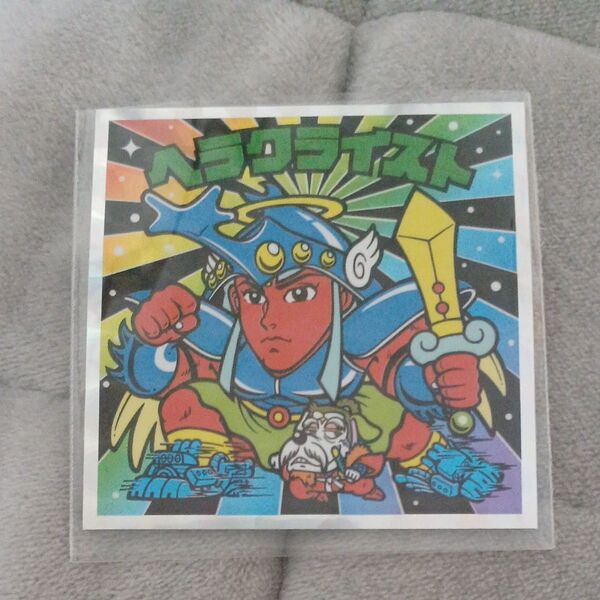 ビックリマンシール ビックリマン ヘラクライスト ロッテ 悪魔VS天使