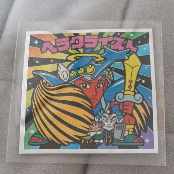ビックリマン ロッテ ヘラクライスト ビックリマンシール 悪魔VS天使