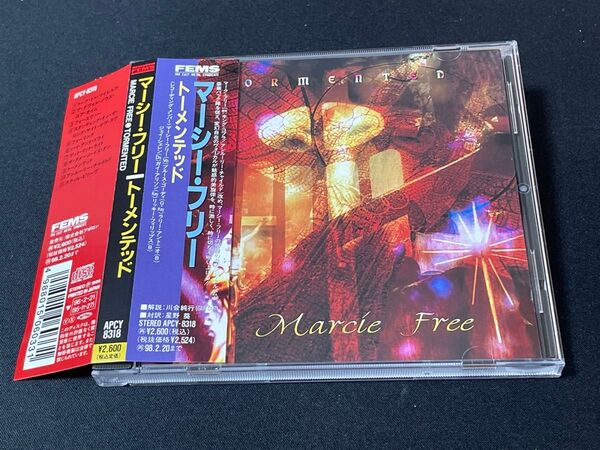 Marcie Free/Tormented メロハー