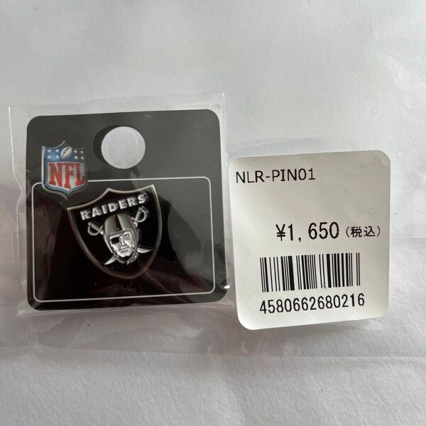 NFL ピンズ ラスベガス・レイダーズ アメフト