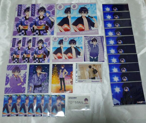 ななもり。 紙類グッズセット