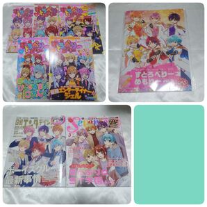 すとぷり 雑誌・パンフレットセット