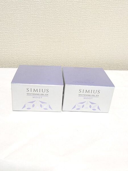 シミウス薬用ホワイトニングジェル EXモイスト しっとり60g 2個