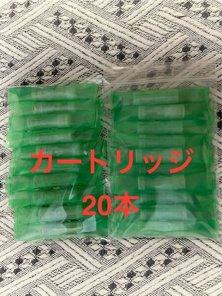 プルーム・テック プラス カートリッジ純正 20本プレミアムゴールドメンソール プルームテックプラス カートリッジ メンソール