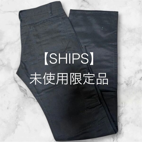 【未使用美品】SHIPSシップスオリジナルワークパンツブラック