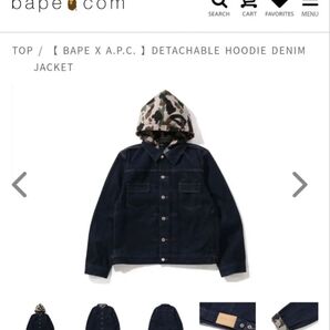 80■22AW BAPE×A.P.C. DENIM JACKET stussy supreme