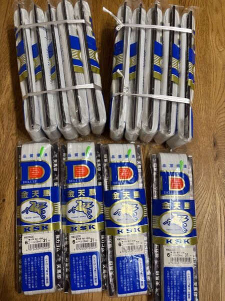 金天馬 川村製紐工業 天馬印 強力ゴムテープ 6mm×31m