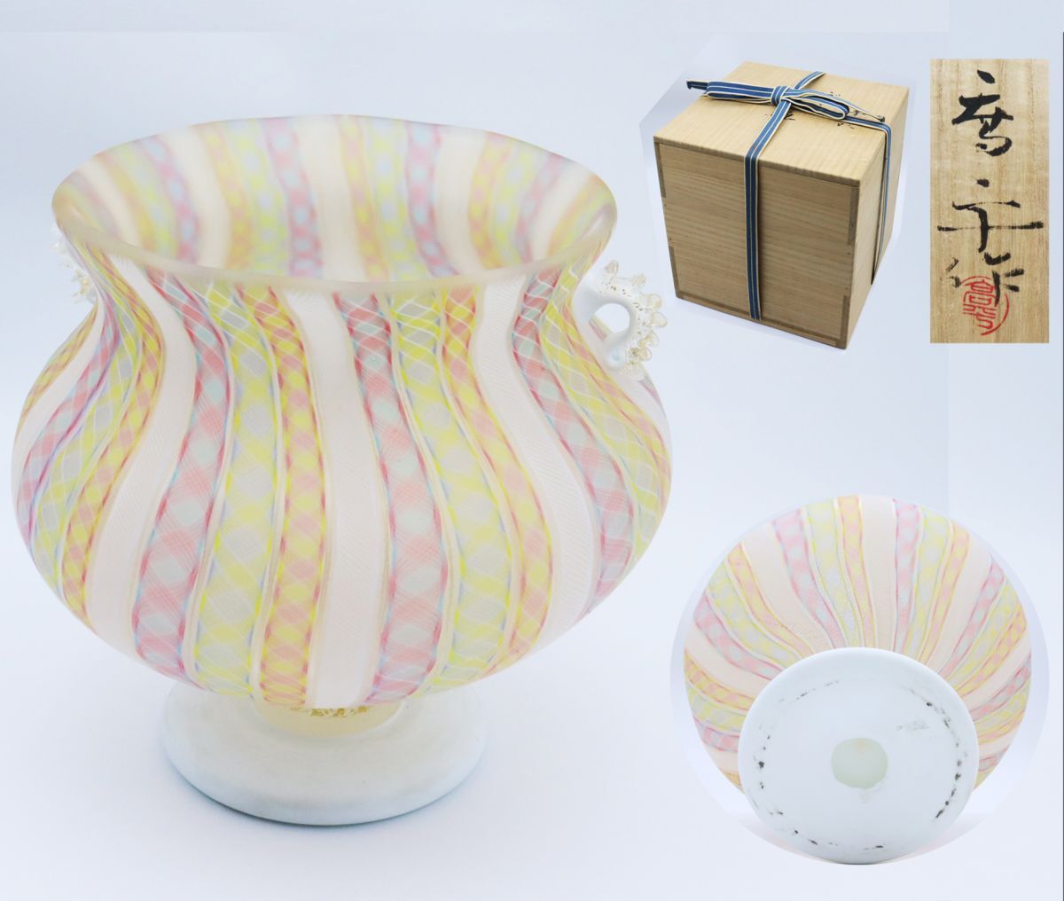 2025年最新】Yahoo!オークション -藤田喬平ガラスの中古品・新品 2025年最新】Yahoo!オークション -藤田喬平ガラスの中古品・新品