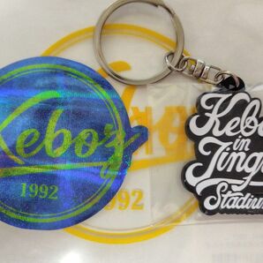 神宮限定 Keboz in Jingu Stadium ラバーキーホルダー ブラック キーリング