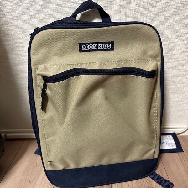 AEON KIDS リュック