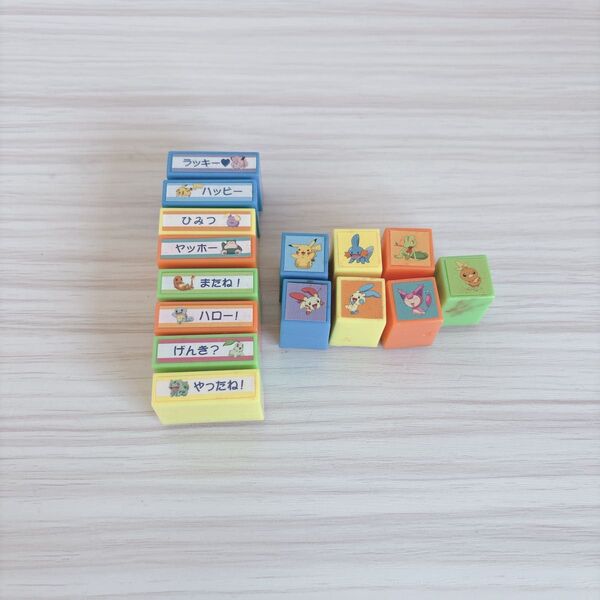 ポケモン スタンプ セット ハンコ セット